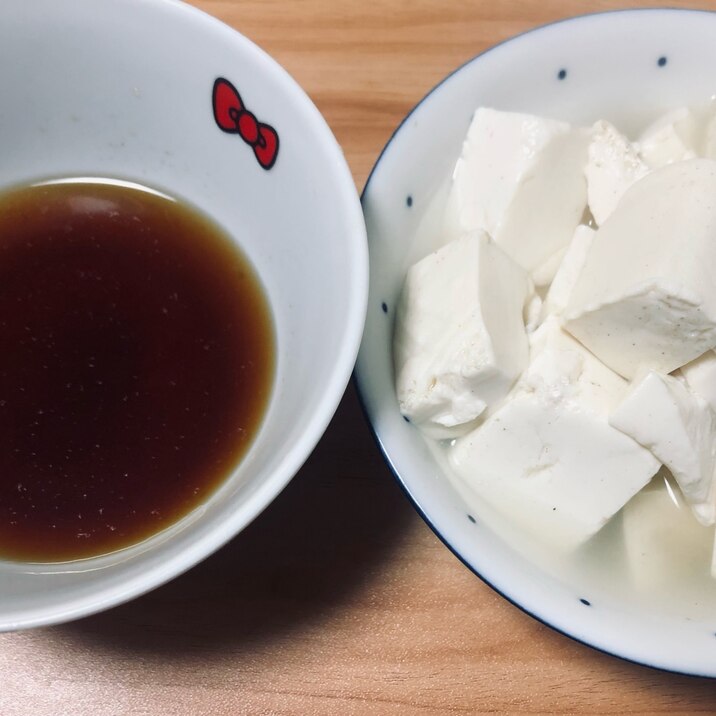 宗田節のつゆでシンプル湯豆腐